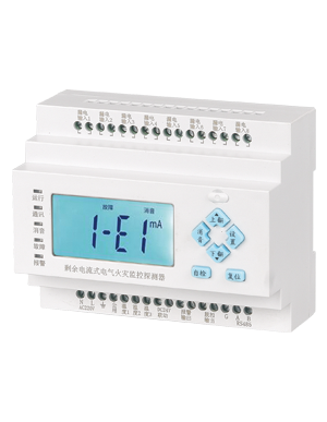 SDK-D多回路剩余电流式电气火灾监控探测器